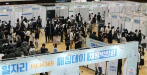 고교생 채용박람회 뜨거운 열기