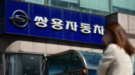 쌍용차 새 주인 후보 KG그룹인 ‘인수합병 전문’…“턴어라운드 경험 많아”