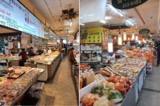 강남, 응답하라 1984 - 대치동 은마아파트 지하상가