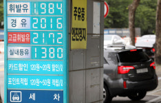 경유값 천정부지… ℓ당 2016원