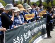 [서울포토] 발달장애인과 그 가족에 대한 추모제 대표 이미지