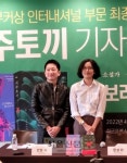 “내가 믿는 가치와 진실 전하기 위해 글 쓰겠다”…정보라 작가