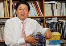 최병식 주류성 대표 고희 기념 논총 발간