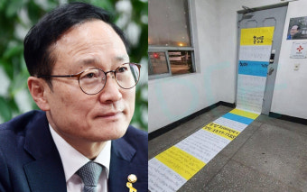 ‘이재명 책임론’ 거론한 홍영표…‘치매냐’ 조롱 대자보로 사무실 봉쇄