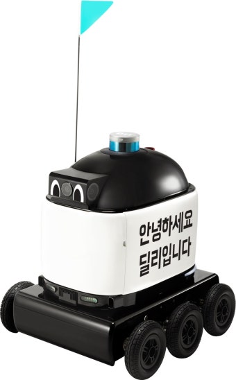 유동인구 많은 코엑스·테헤란로에 자율 주행 배달 로봇 뜬다