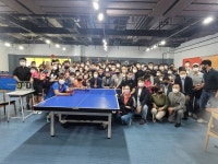 필드홀딩스 ‘다문화가정 후원 탁구대회’ 성황