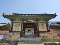 우리나라에서 처음 불교가 도래한 곳 영광 불갑사(佛甲寺)를 가다