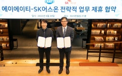 SK어스온, 기술 중소기업과 협력 ESG 강화 나서