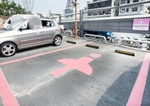 “남자잖아요”…여성전용 주차장 찜한 모녀의 한마디
