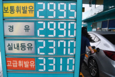 [서울포토] 유류세 내려도 기름값은 그대로