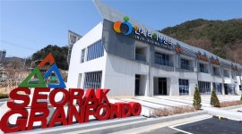 ‘자전거 성지’ 인제에 대규모 라이딩센터 각광