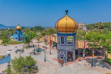 제주 우도 훈데르트바서 파크 연말까지 무료입장