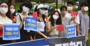 연대생에 소송당한 청소노동자 “고소한 학생 미워하지 않는다”