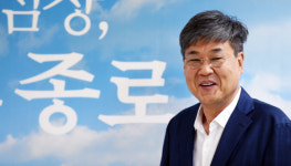 정문헌 종로구청장, 17개 동 돌며 주민 의견 직접 듣는다