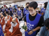 드라마 속 자폐 변호사는 이기지만…현실의 발달장애인은 ‘눈물의 49재’ 대표 이미지
