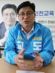 [이슈&이슈] 인천 공립특수학교 과밀화 심각… 신설은 ‘부지하세월’