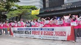 “캐디피 인상하고 공짜노동 중단하라”…캐디들 단체행동 돌입