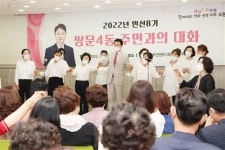 “GTX구간 지하화·재개발 고도 완화… ‘새로운 도봉’ 앞장” [현장 행정]