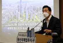 2025년 김포공항~용산 ‘에어택시’ 뜬다