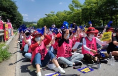 “캐디피 인상하라”…천안·화성·김해 상록CC 캐디 150명 파업