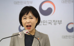 전현희 권익위원장 “직원 괴롭히기 감사 중단돼야” 반발