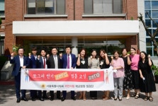 박석 서울시의원, 신방학중학교 현장점검 및 현안청취