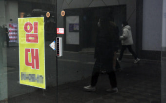 대법 “가게 접는다며 열쇠 맡긴 세입자 점포 들어간 건물주, 건조물 침입 무죄”