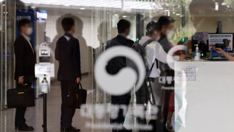 [포토] ‘대통령기록관’ 압수수색 들어가는 검찰