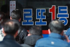 로또 1029회 당첨번호, 서울 사실상 없다…익산 6㎞ 내 2명