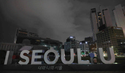 끌 수 있음에 감사함을
