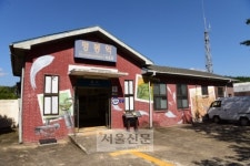 덜컹덜컹 달리다 보면…어느덧 잊었던 시간 속