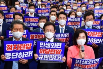이원석 “이재명, 서면 요청에 답 없어 소환…진술 기회 드린 것”(종합)