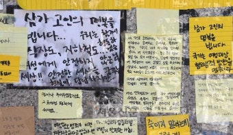 박지현, ‘신당역 사건’에 “이재명 대표의 침묵 이해할 수 없어”