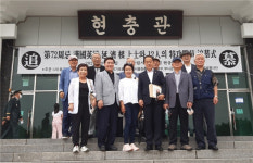 김용호 서울시의원, ‘제72주년 호국영웅 연제근 상사와 12인의 특공대원 추모식’ 참석