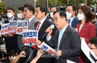 ‘尹 발언 논란’ MBC 항의 방문한 국힘…“죄를 져도 단단히 졌다”
