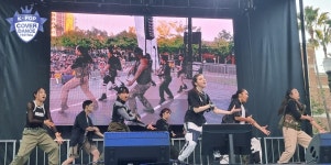 케이팝 커버댄스 페스티벌 in USA, 미국 USC 캠퍼스에서 ‘감동의 축제’