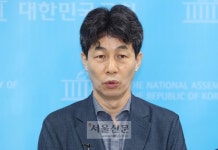 윤건영 “문재인 전 대통령, ‘무례’ 외 말도…감사원, 정치보복”