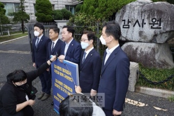 “감사원, 文정부 인사 공기관 30곳 전방위 감사”