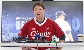 [이대호 고별사 전문]“롯데 선수 이대호는 내일부터 롯데 팬 이대호가 되겠습니다”