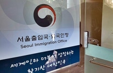 ‘신분세탁’ 단체 입국 우즈벡인 35명 소재 불명 …‘가짜 난민’도