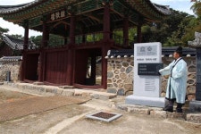 과거 공부보다 ‘위기지학’ 실천…최익현·임병찬 ‘항일의병’ 결의[이동구의 서원 산책]