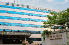 서울 강서구, 정부합동평가 8년 연속 ‘우수구’ 선정…인센티브 받는다