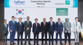 대한전선, 사우디 아람코와 협력 방안 논의… 글로벌 파트너십 강화