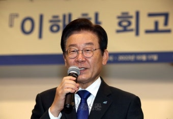 이재명, SPC 산재사망에 “시행령 통치 꼼수…익숙한 비극 반복”