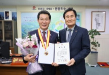 권익현 부안군수, 대한민국재향군인회 공로휘장 수상…향군발전 기여 공로 인정