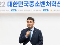 박환희 서울시의원, 중소벤처 발전위한 멘토들과 소통…감사함 전해