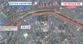 이병윤 의원 “청계천~정릉천 자전거길 연결공사” 현장 방문 및 공사진행 상황 점검