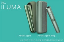 아이코스·릴… 불붙는 전자담배 1등 경쟁