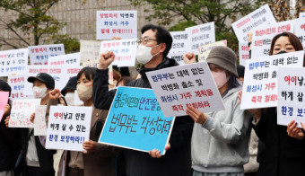 성폭행범 박병화 출소, 거주지 일대 ‘원룸 공동화’ 부르나