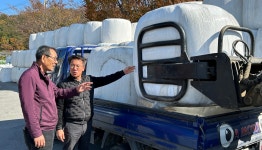 전남농협, 축산기자재·농기계 안전사고 예방 점검